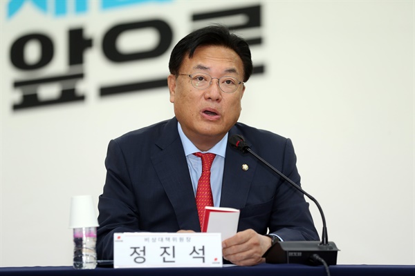 위기에 대구 찾은 국힘... 대구·경북, 든든한 뒷배이자 자산