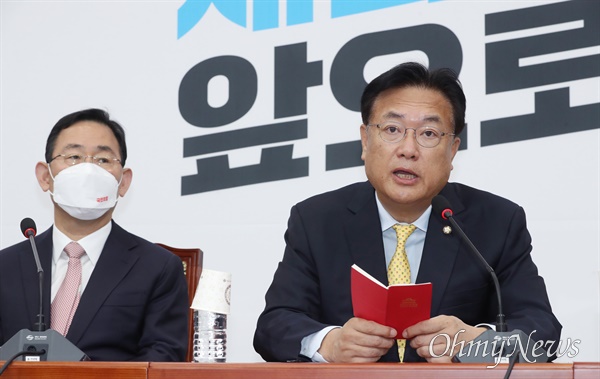 정진석 국민은 진실 알고 싶어해... 압수수색 막는 것 옳지 않아
