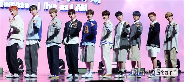 [오마이포토] 나인아이 위로를 주는 아이들