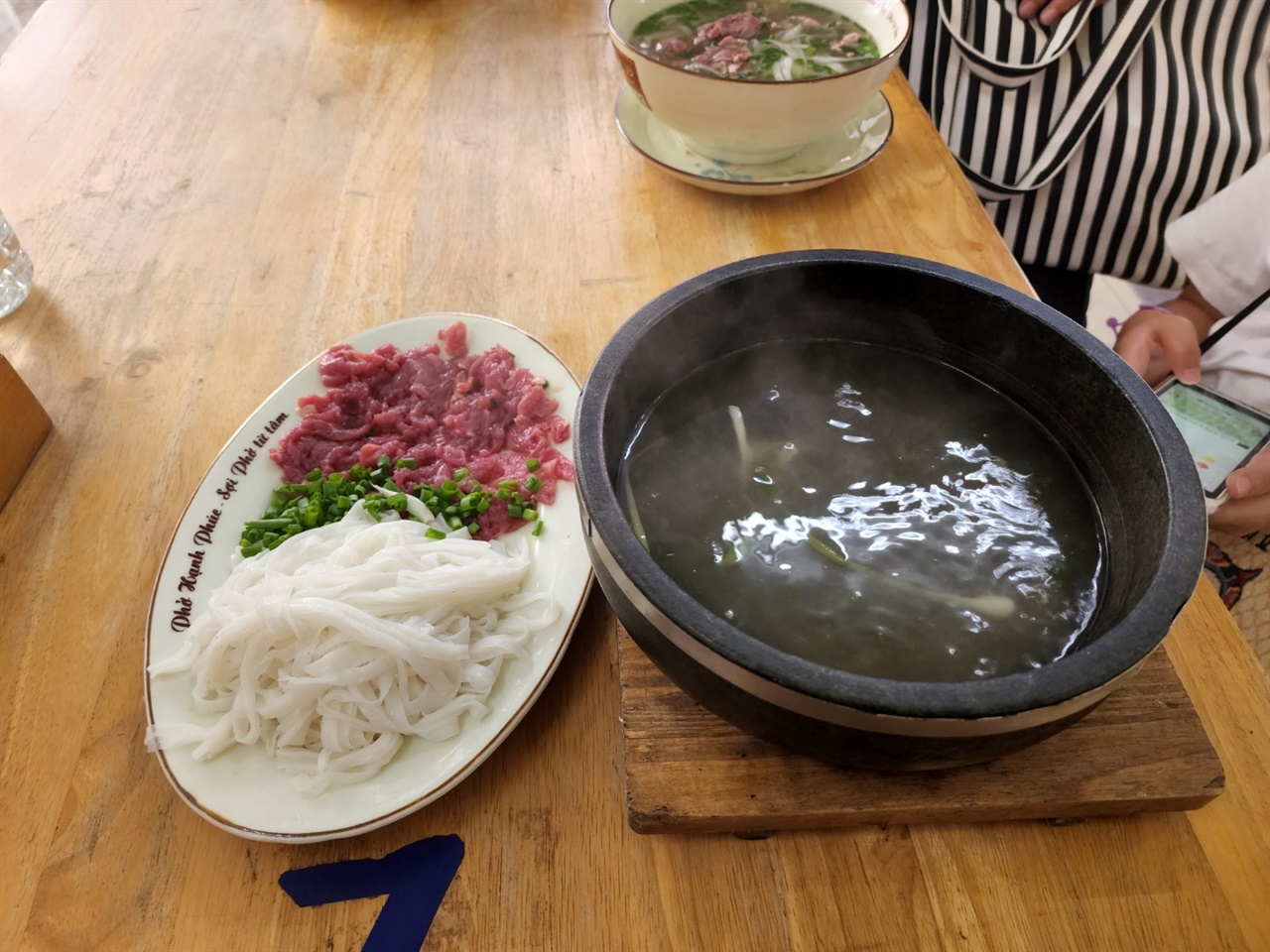 다낭보다 아름다운 해변을 볼 수 있는 도시 [팬데믹 3년차, 다시 베트남]