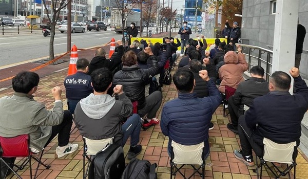 노조 인정하고, 단협 체결해야 인터텍킴스코 천막 농성 돌입