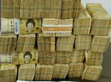 정부 비자금 빼내면 수백억 번다 48억 뜯어낸 일당 검거