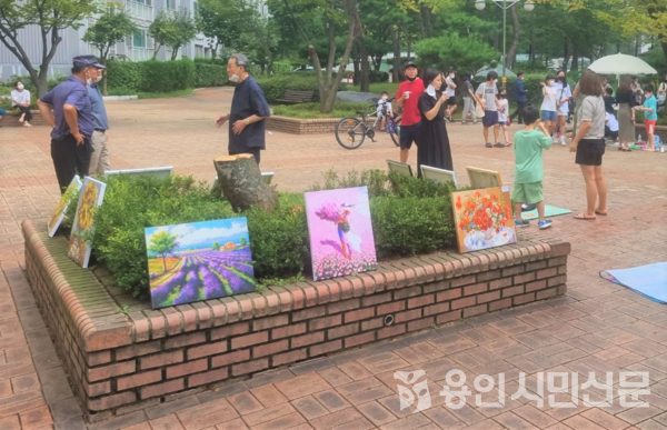 행복한 마을공동체 함께 만들어요