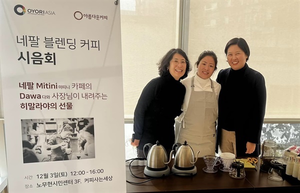 미쉐린 원스타 레스토랑 대표의 대환장 10년