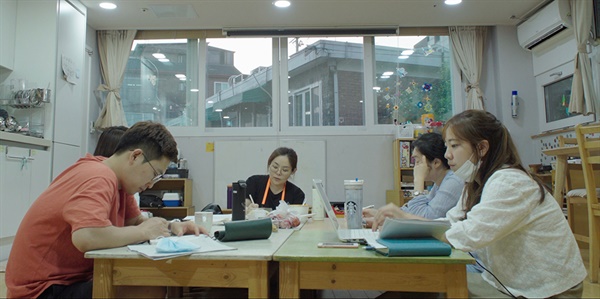 그림자 노동 하는 모든 이들에게 바치는 영화