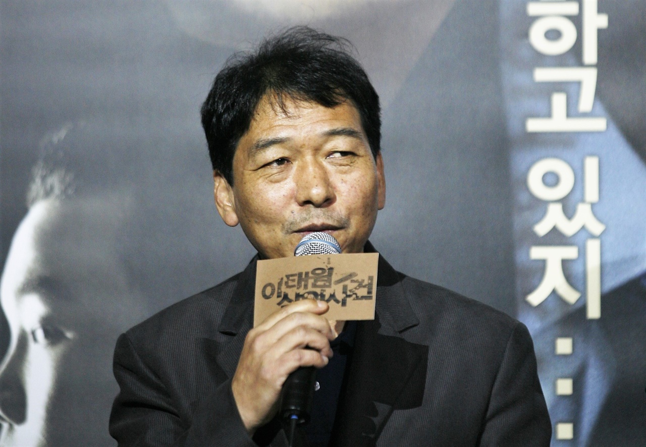 삶과 영화가 일관됐던 영화운동 1세대, 한국의 켄 로치