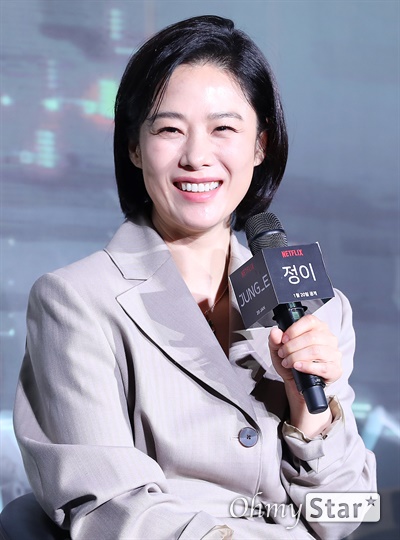 [오마이포토] 정이 김현주, 도전정신 자극