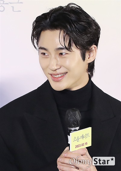 [오마이포토] 소울메이트 변우석, 영혼까지 치료