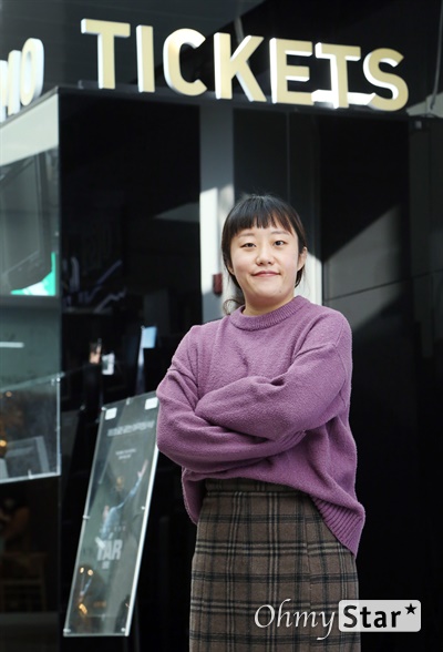 관람객도 요금 동결 걱정... 여대 안에 있지만 남성도 환영