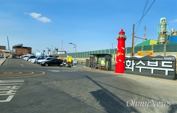 국내 마지막 대장간 거리가 남아있는 이 곳 [정진오의 대장간 이야기] [정진오의 대장간 이야기]