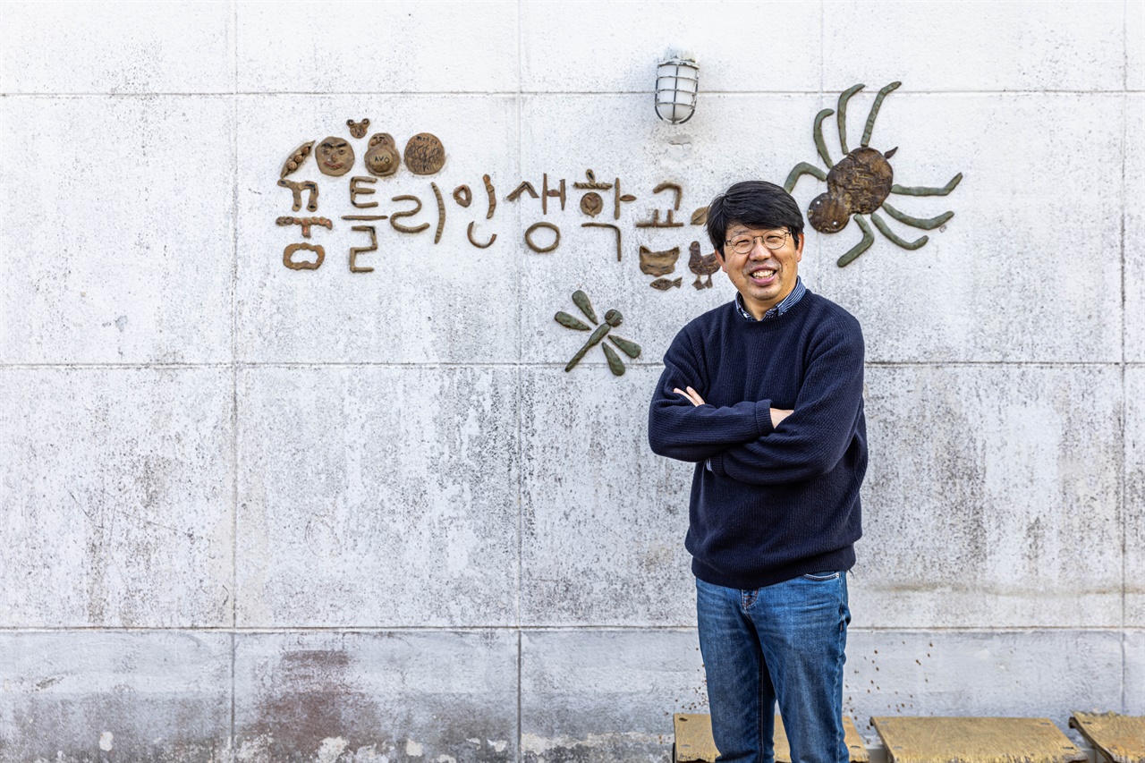 애들 왔다갔다 하긴 하는데... 강화도 이 학교의 꿈