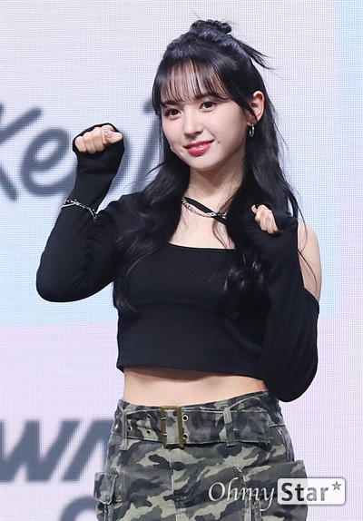 마시로