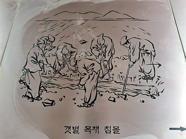 이순신순국공원 가거든 이것도 꼭 보세요