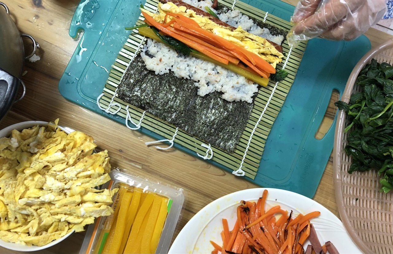 [XMZ여자들] 엄마 김밥 먹어본 사람들은 전부 보세요