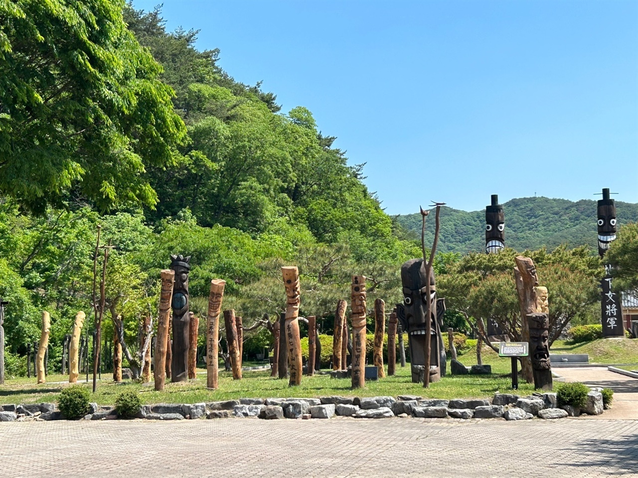 [청양] 350개 장승 서 있는 이곳, 든든합니다