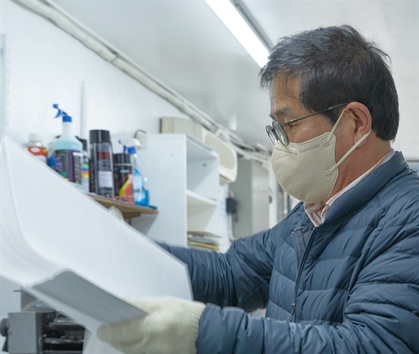 스마트 명함, 토박이 인쇄인과 교포 청년 개발자의 협업