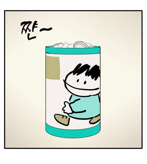 이름은 몰라도 얼굴을 보면 안다, 떠버기
