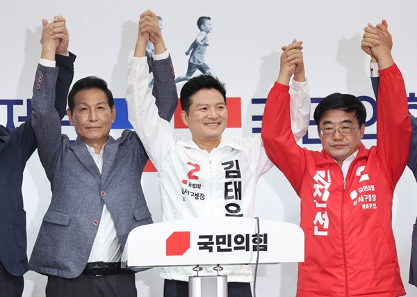 결국 김태우가 후보... 국힘서도 짜고 치는 고스톱