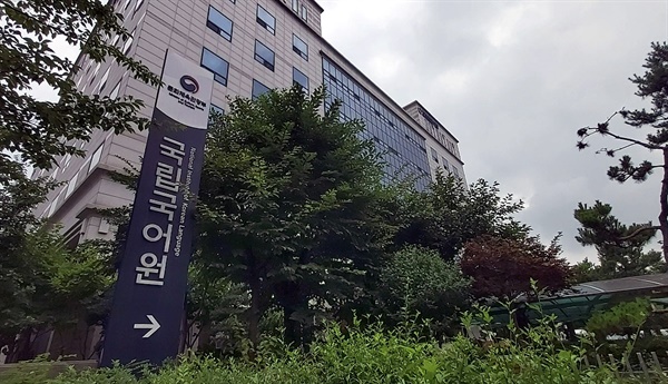 미국 사전에 수록된 이 말... 국립국어원과 너무 비교된다 [신필규의 아직도 적응 중]