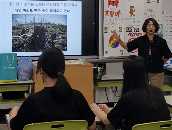 강사협동조합, 수입보다는 사회에 기여하는 일에 만족