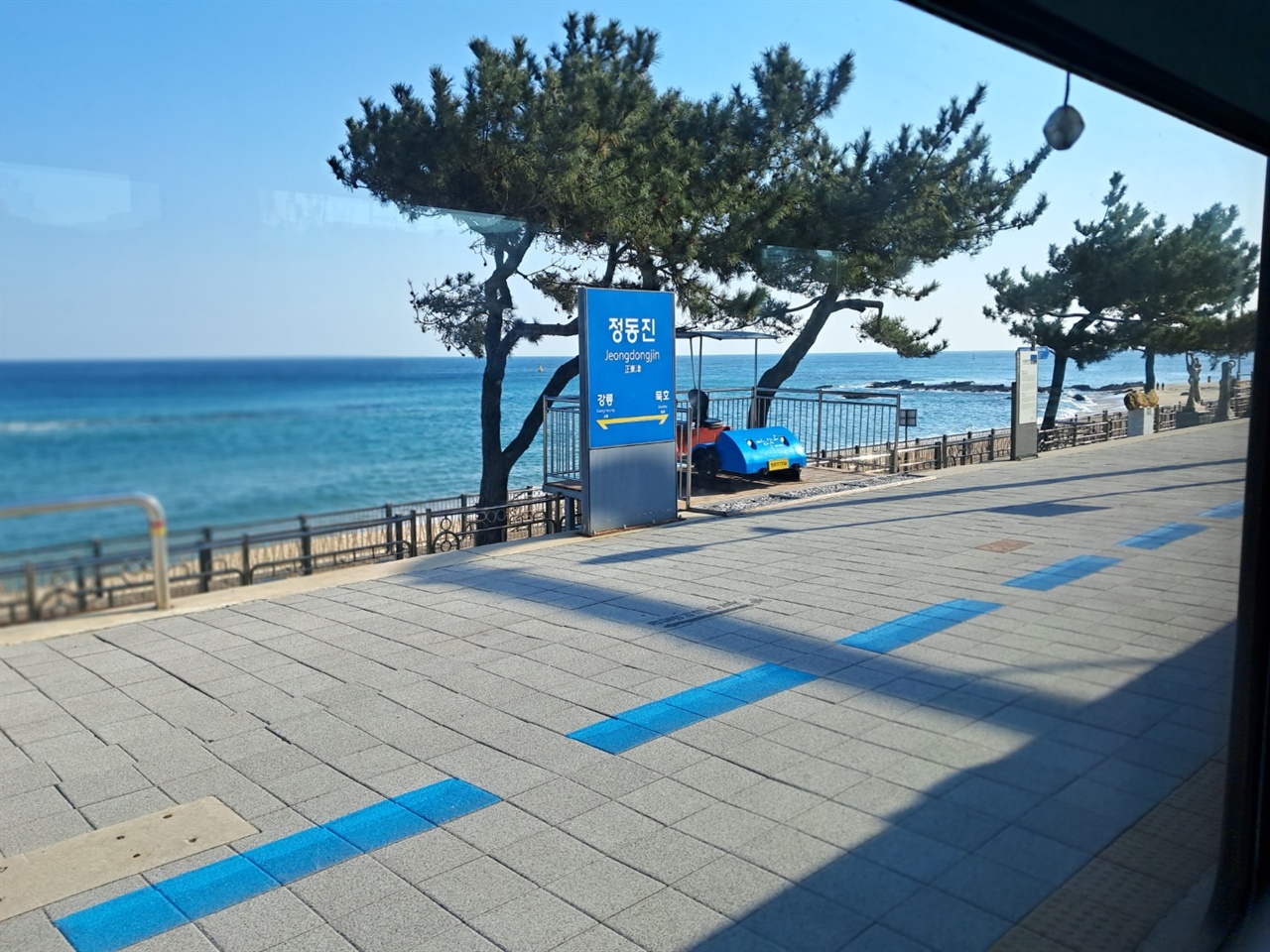 곧 추억이 될 바다열차, 그 전에 미리 타봤습니다