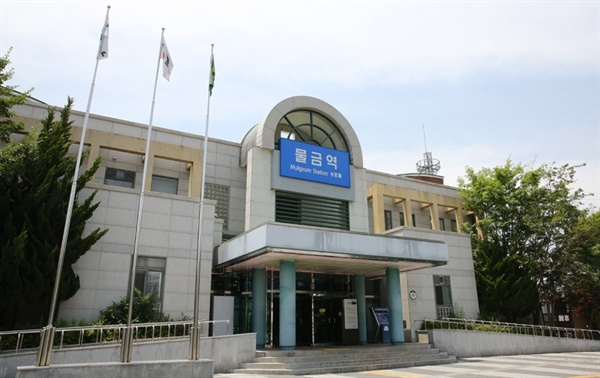 서울에서 양산까지 2시간 40분... 양산 물금역KTX 연내 정차 확정