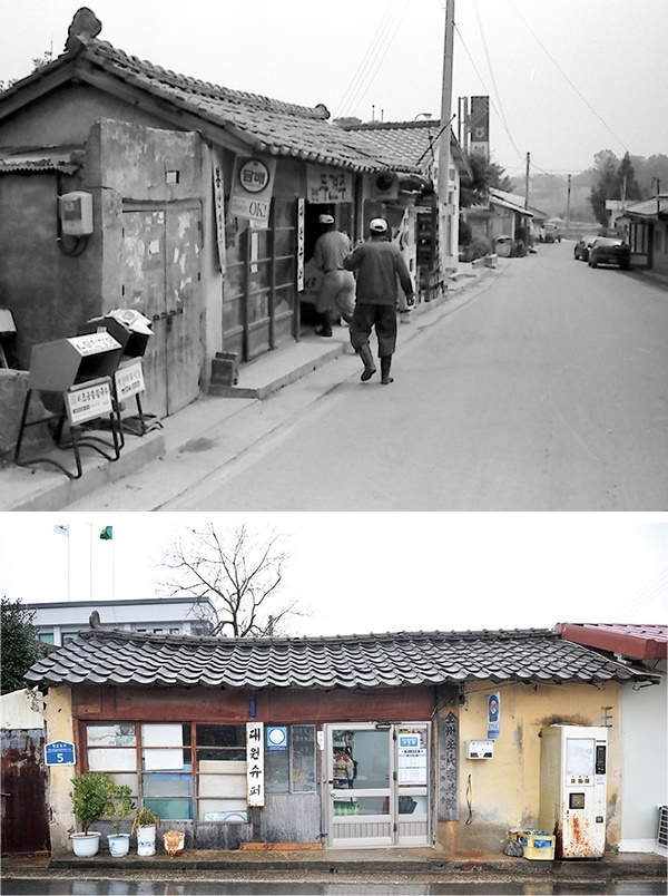 조용필 광고 액자... 시간이 멈춘 듯한 고도리 구멍가게