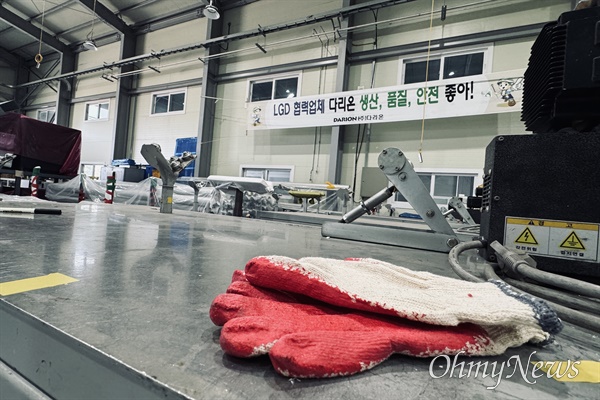 고철로 변한 특허기술, 떠나는 기술자들...안타깝고 참담