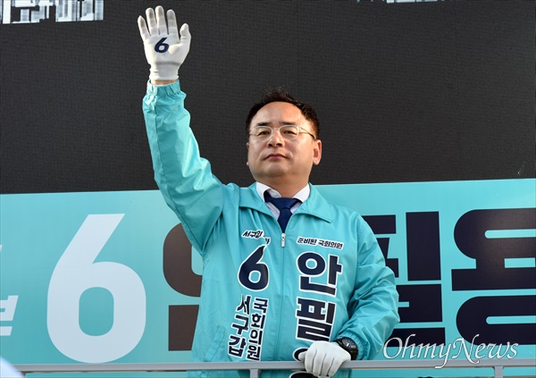 6선 국회의장 배출 대전 서구갑... 대파 얼마? 열불 나-뭘 심판하나