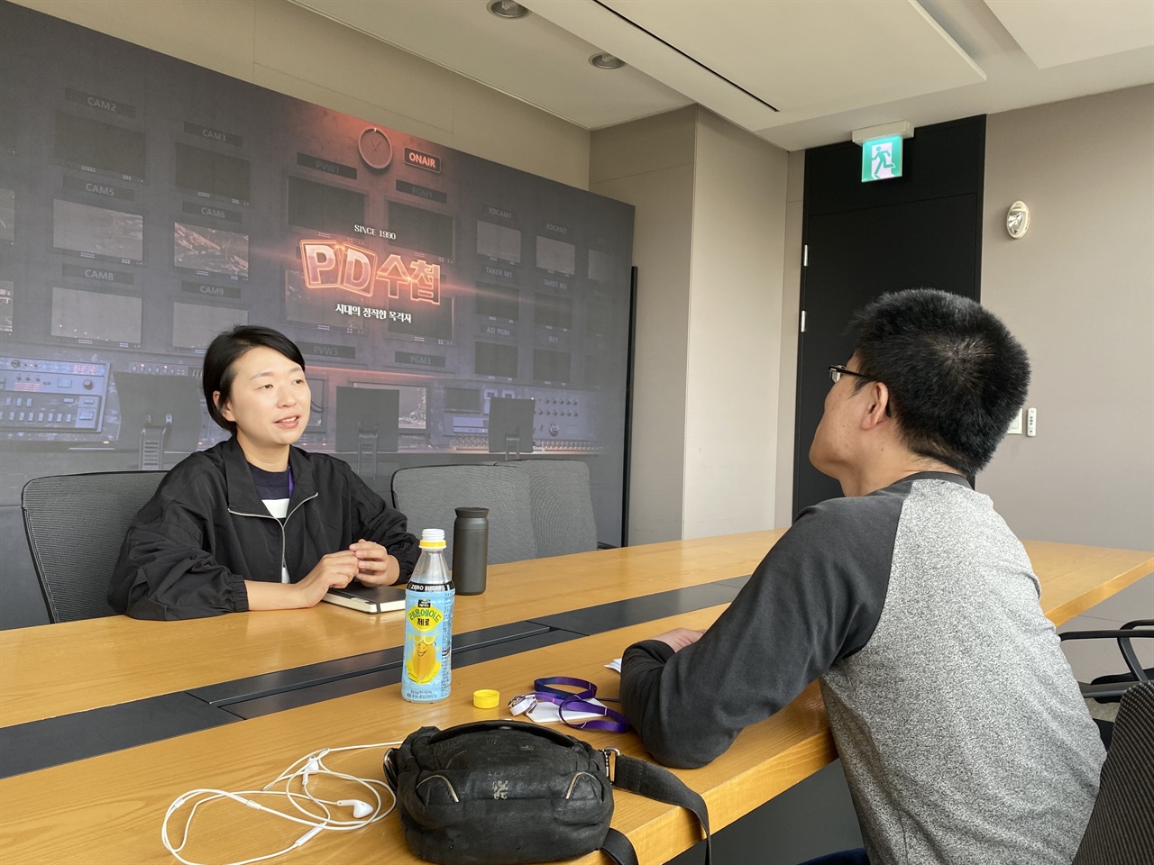 안전이란 단어 놓치지 않고 기억하는 게 중요하죠