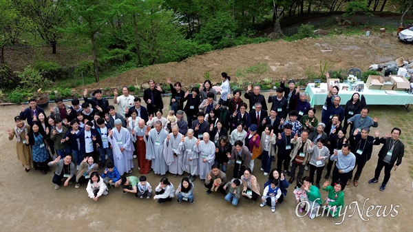 우리시대 환경인 모시는 사람들, 장군산 자락에 나눔의 공간