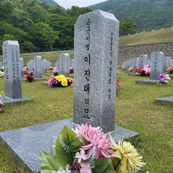 선임병에 야당 찍겠다 선언, 이후 그는 군대에서 죽었다