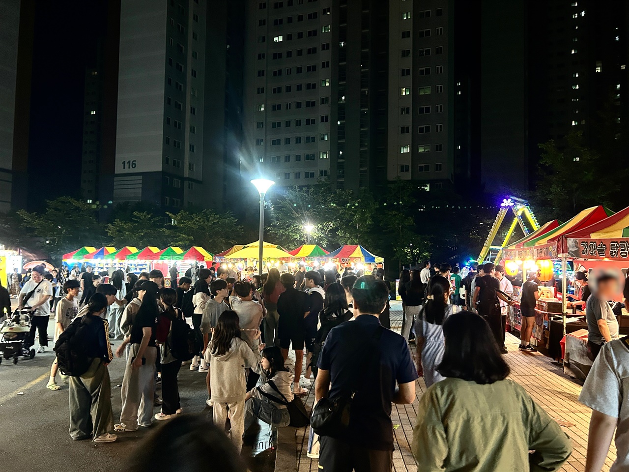 [사진] 모처럼 들썩인 아파트 우리 동네 야시장 놀러오세요