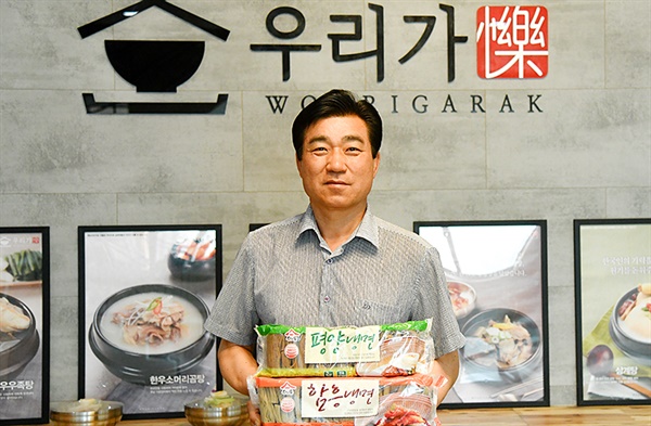 베트남 수출 판로 열려, K푸드 우수성 알리겠다