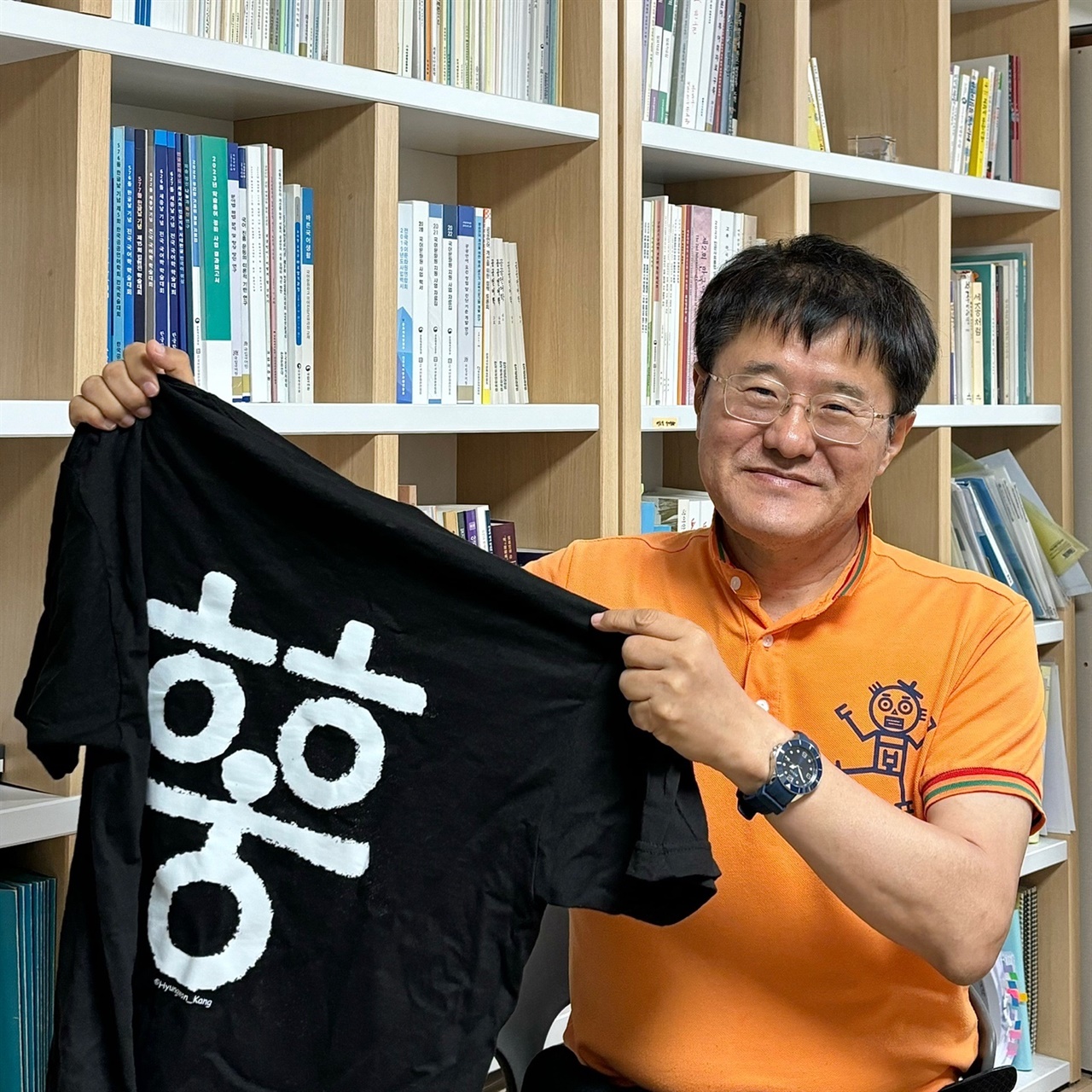 이제 한글은 신바람이어야 합니다