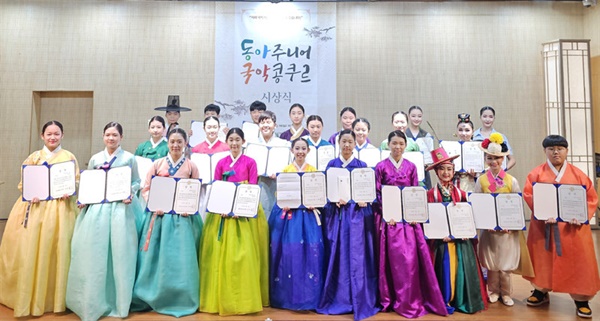 사천 국악소녀 구민정, 동아주니어국악콩쿠르 금상
