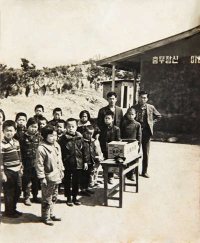 행담도휴게소 입구, 이곳에 감춰진 놀라운 역사