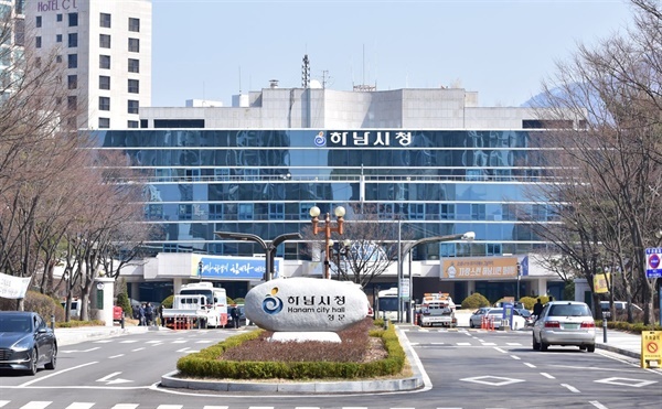 하남시 캐릭터 하남이, 10m 전시물로 미사호수공원에 뜬다