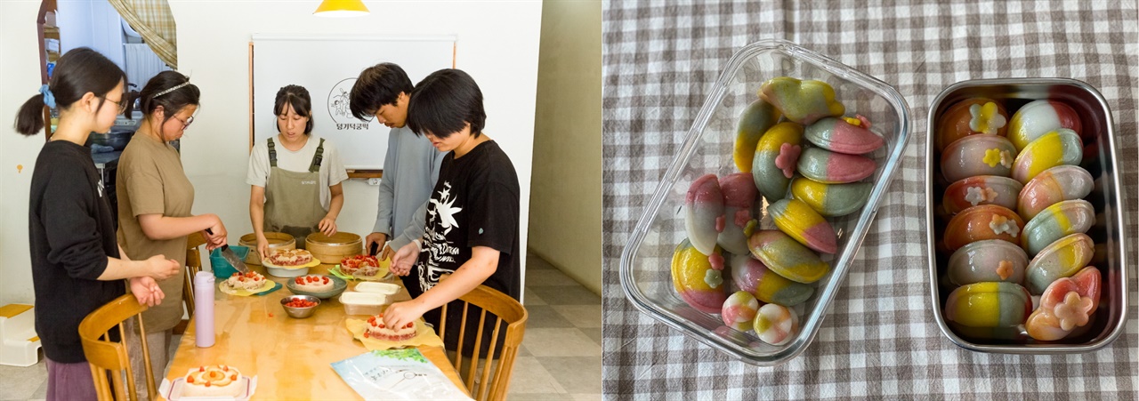 마을살이 토대로 일군 살림경제 실천의 장, 마을창업