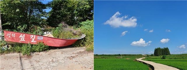 옹달샘과 순둔물, 아랫샘과 쪽박샘이 있는 곳