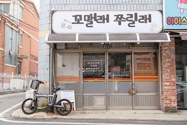 500개 넘는 실이 무지개처럼... 다 이유가 있어요