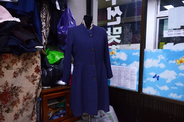 어깨 넓은 사람, 허리 굽은 사람... 꼭 맞게 옷 만들죠