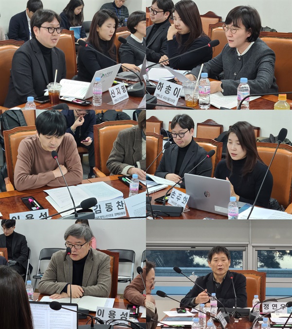 자본의 사유화로부터 편집권을 지킬 법안 필요해