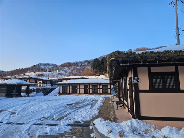 상상했던 두메산골과 다른 현실