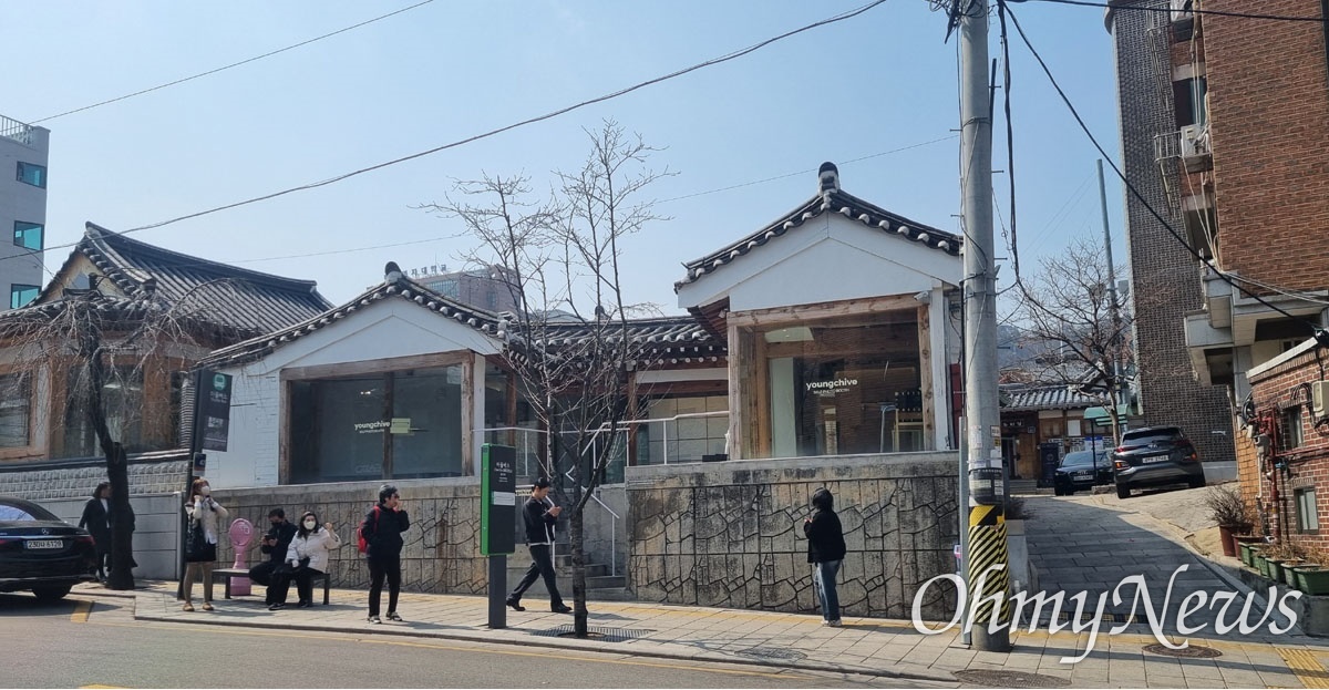 어떻게 서촌을 사랑하지 않을 수 있겠어 [배우 차유진 에세이]