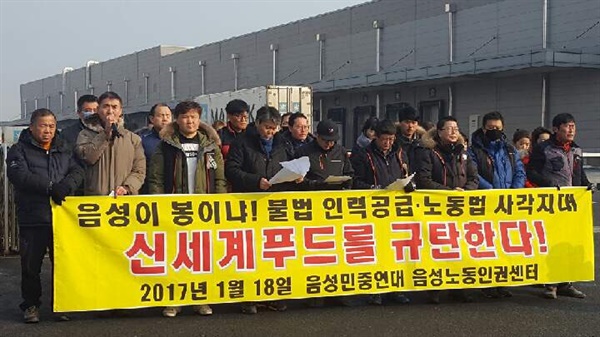 어쩌면 유일한 지푸라기, 그래서 더욱 센