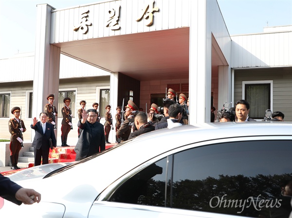 통일부 북한, 판문점 통일각 명칭 판문관으로 교체