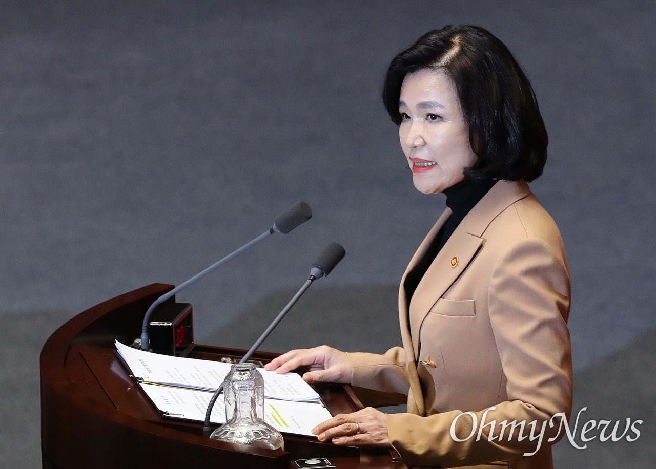 보고시한 두 달 지났는데... 감사원, 이진숙 구하려 국회법 위반?