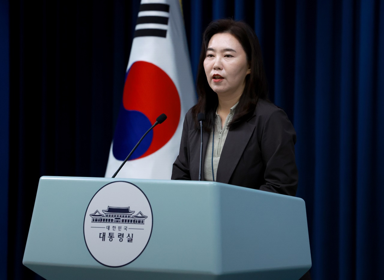 '조국 사면' 정면돌파 나선 대통령실 