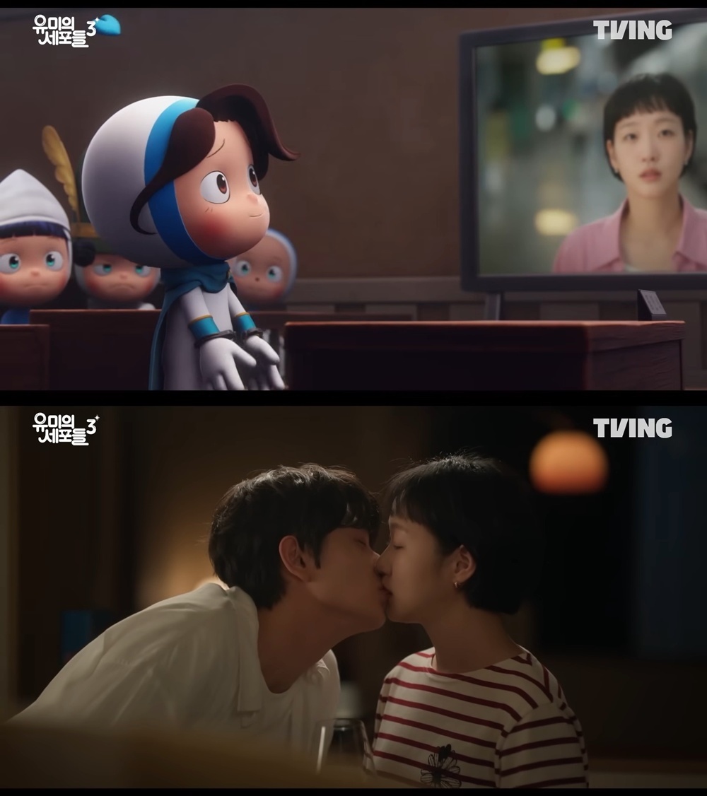 유미의 세포들 5년 대장정, 그리고 완결의 의미
